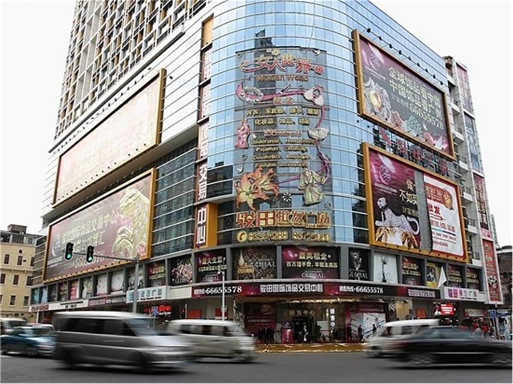 Grand Continental Apartment Guangzhou Exteriör bild